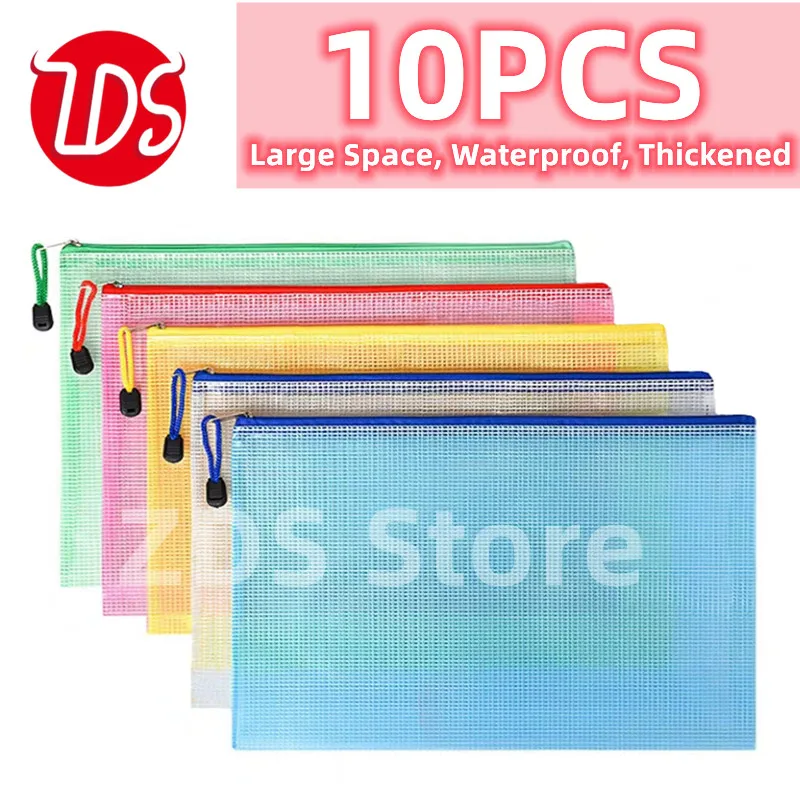 

10PCS A4 Mixed Color Specification Office Storage Student Data Waterproof File Bag