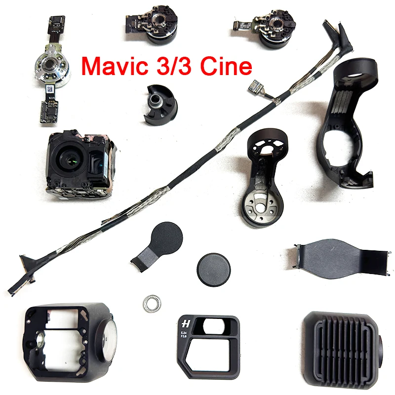 Оригинальные запасные части Mavic