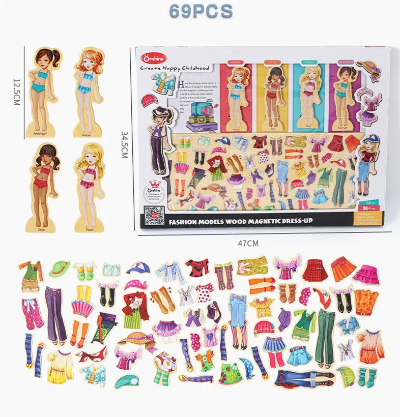 [Funny] 69pcs/set Wooden puzzle magnetic Cute Girl Dress Changing play house Toys kid's early education toys baby birthday gift 5