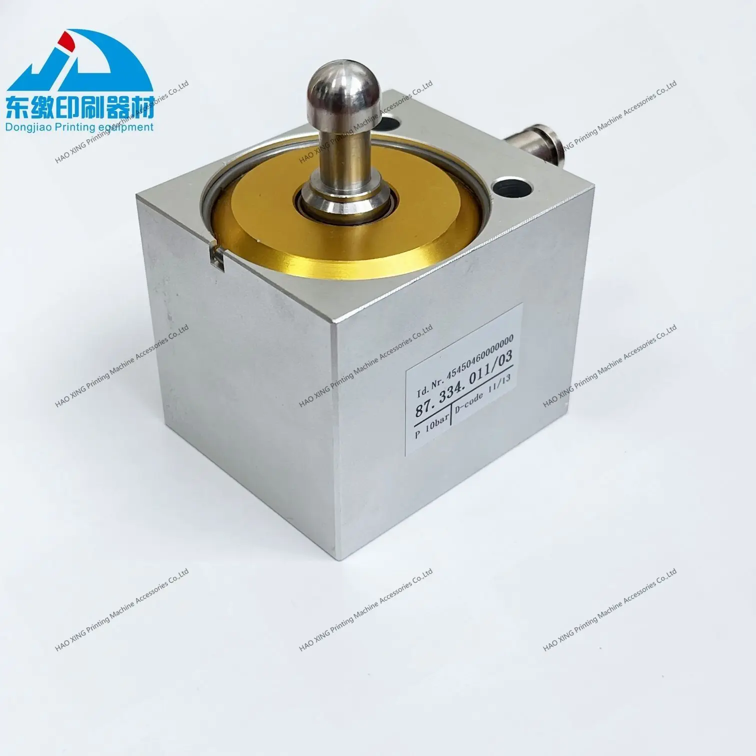 87.334.011/03 하이델베르그 인쇄기 부품용 실린더 SM102 CD102 에어 실린더 87.334.011 87.334.012 실린더