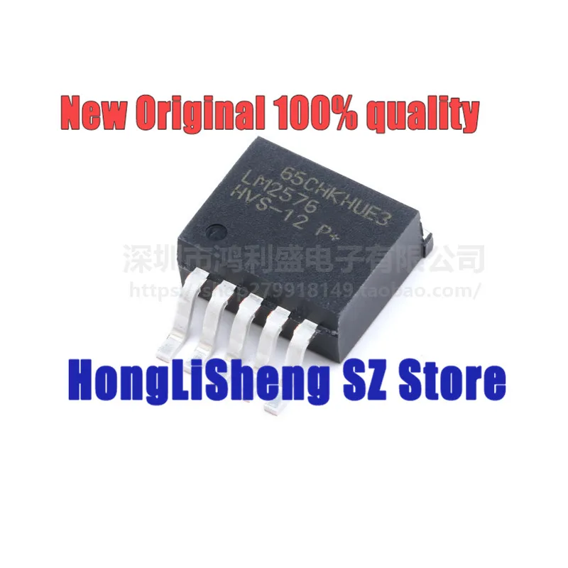 

10 шт./партия Φ LM2576 TO-263-5 Чипсет 100% новый и оригинальный