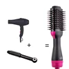 2 IN 1 Hair Dryer Straightener Curling Brush Hair Styling Tools 2