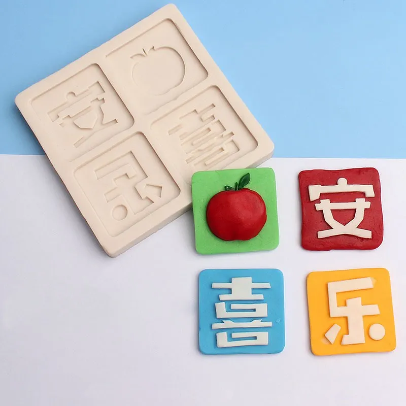 

Peace And Joy Modeling Liquid Silicone Mold Fondant Cake Chocolate Dessert Pastry Candy Cookie Decoration Kitchen Baking Tools