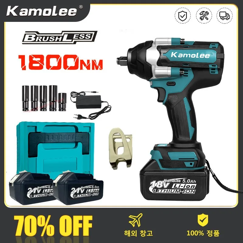 Kamolee-1800-N-m-1-2-18V.jpg
