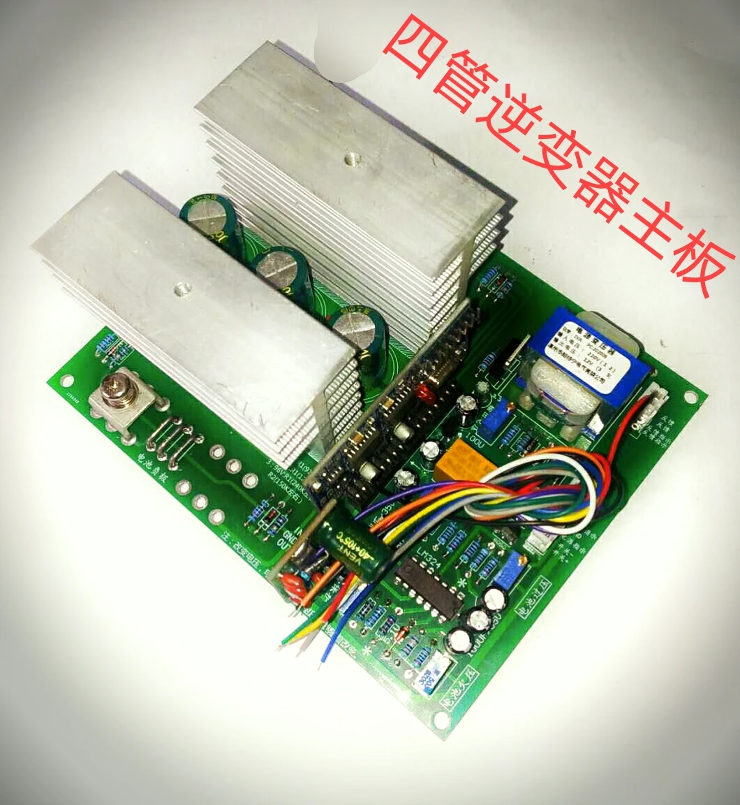 

Main board of 4-tube sine wave inverter
