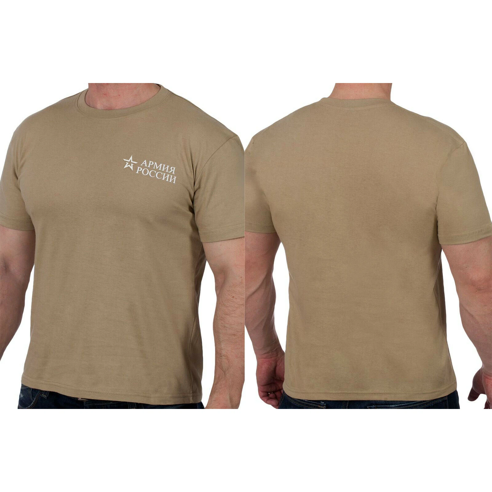 Cotton Soilder Color Military 2022 