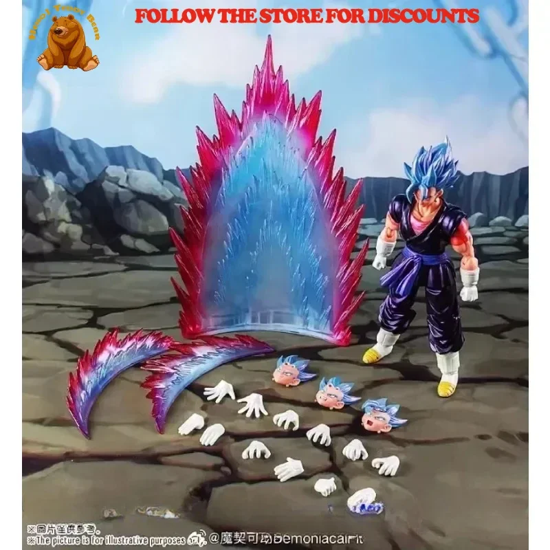 Demoniacal Fit Ultimate Radiance SHF キングカメハメハ 超