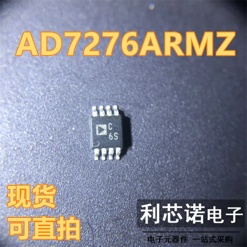 

Free shipping AD7276ARMZ C6S MSOP8 ADI 10PCS