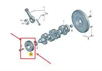 

04 C105243D внутренний коленчатый вал KASNAGI ARTEON CC GOLF VII JETTA PASSAT POLO SCIROCCO TIGUAN T-ROC A1 A3 A4 Q2 seat IBIZA LEON T