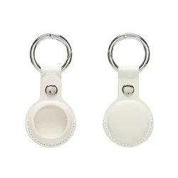 Elegant PU Leather Waterproof Keyring with Metal Pendant (White)