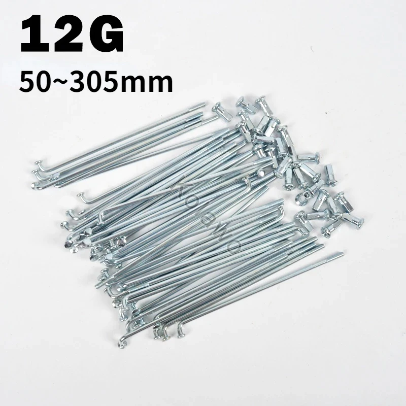 36pcs Silver 12G Bicycle Spoke Electric Road Bike Spokes Diameter 2.5mm Customize Length 45-305mm With Nipples Cycle Wheel Parts bicycle parts,bicycle spokes,bike spokes nipples