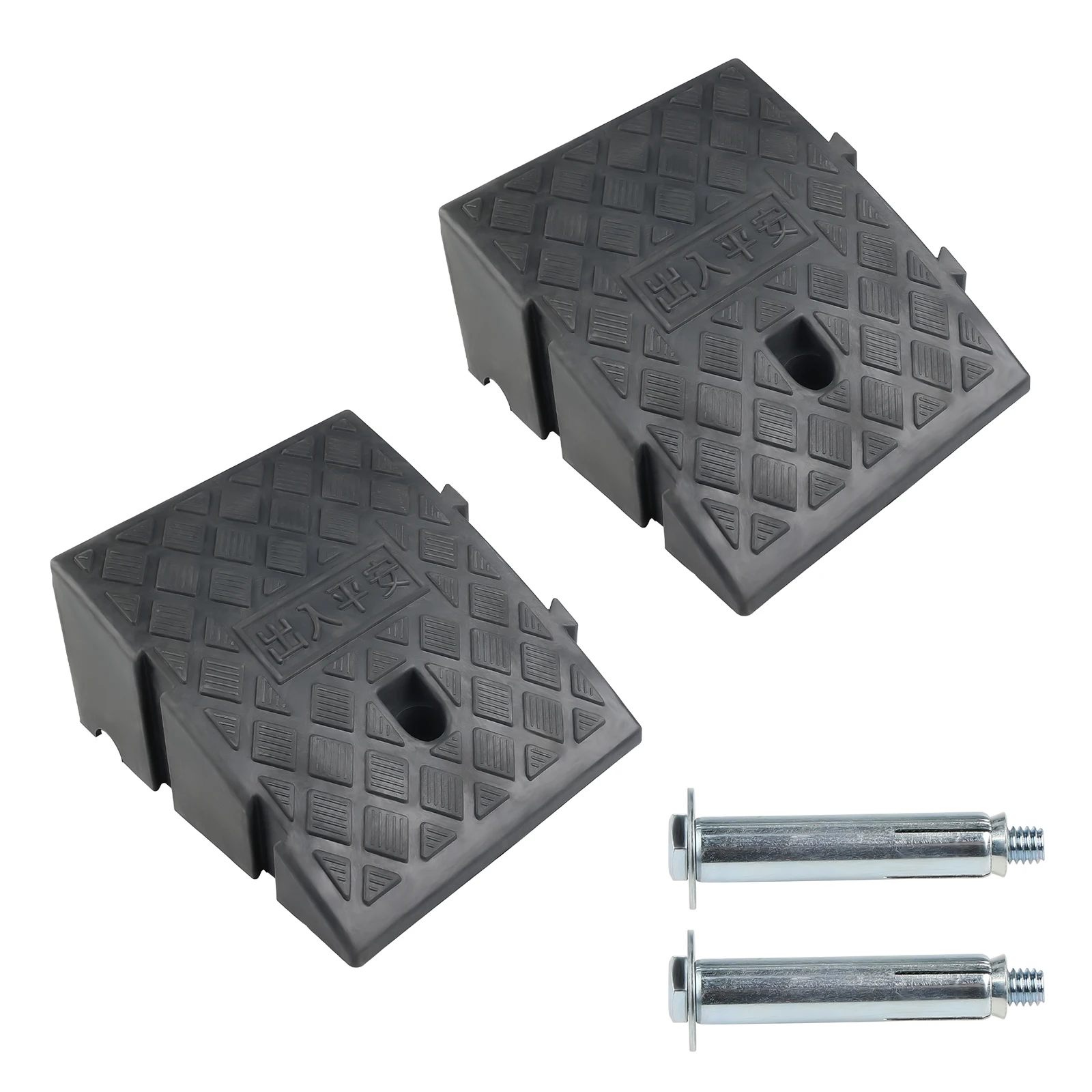 25*27*13CM Portable Lightweight Curb Ramps Heavy Duty Plastic Threshold Ramp Kit For Car Trailer Truck Bike Motorcycle