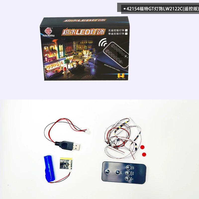 DIY LED Light Kit For LEGO 42154 Fords GT Super Sports Car Building Block Set（Only LED Light,Without Blocks Model） 6
