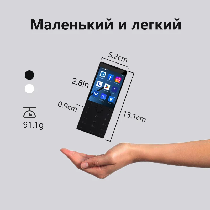 New Qin F22 Поддержка сервисов Google, 4G, многоязычность. Смартфон с сенсорным экраном и кнопками 3ГБ+32ГБ 3