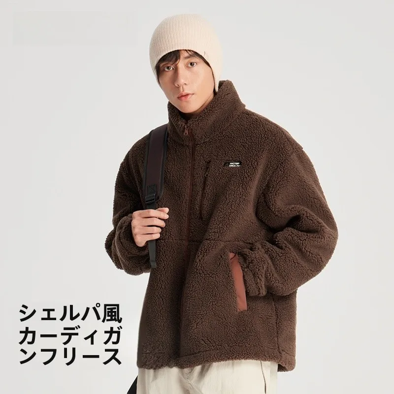 방풍 코트 가을 겨울 양털 안감 남녀 공용 가벼운 보온 방풍 가디건 코트 재킷 트렌치코트 방풍 코트 재킷 코트