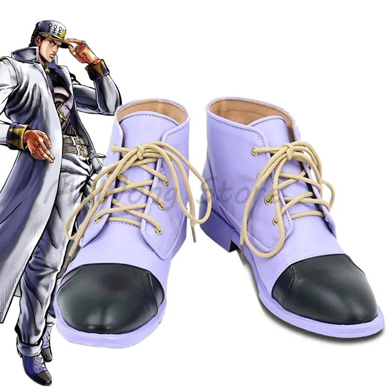 

JoJo's Bizarre Adventure Kujo Jotaro Cosplay Shoes Boots Game Anime Women Men Halloween Party Role Play Props