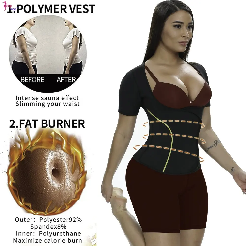 Рисунок 5 - Женский топ для похудения с коротким рукавом