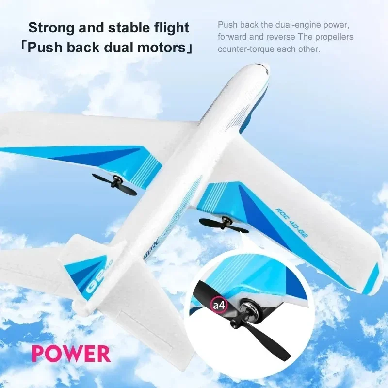 G2 Simulation RC Passenger Plane EPP Anti-fall Material Cool Lighting RC Fixed-Wing Glider Airplane  Intelligent Balance System 5