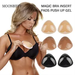 Bikini Swimsuit Women Bikinis 2024 Mujer Swimwear Women Push Up Pads Bathing Suit Silicone Pads Maillot De Bain Femme Swim Suit