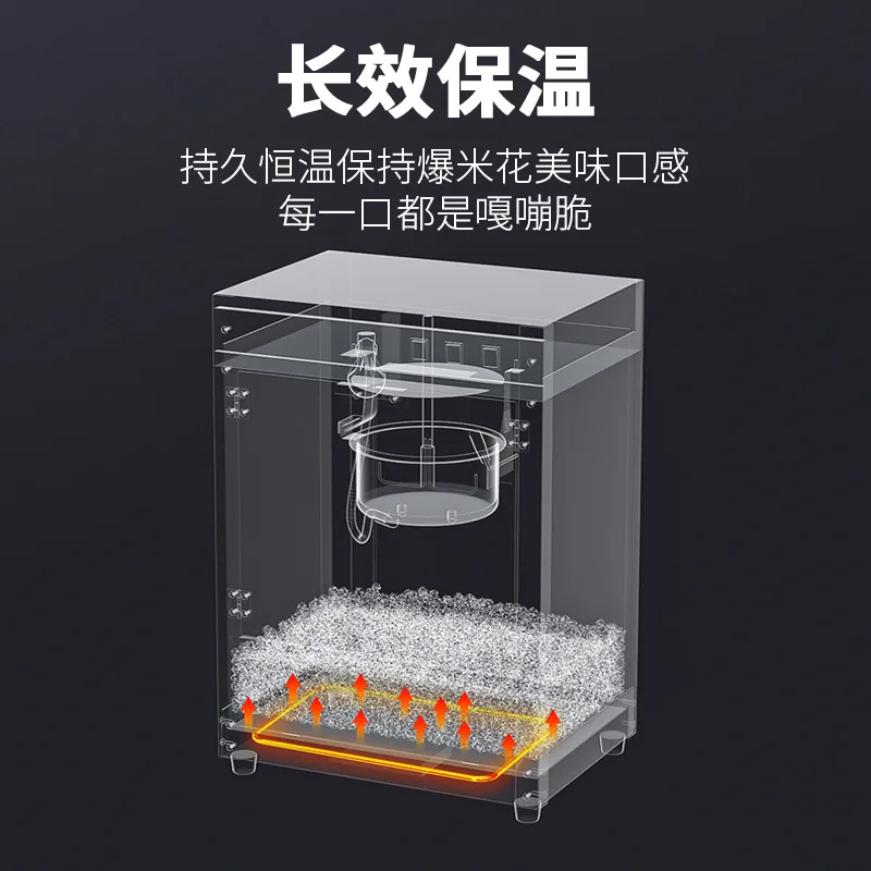 Popcorn Machine Commercial Flat Top Popper Automatic Gas Electric Corn Maker Perfect for Parties Events Festivals