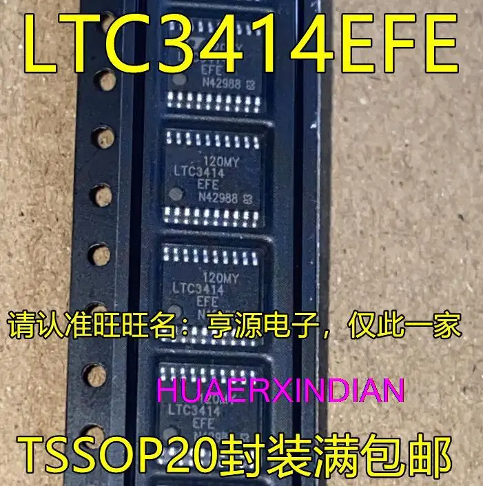 

10 шт. новый оригинальный LTC3414EFE TSSOP20