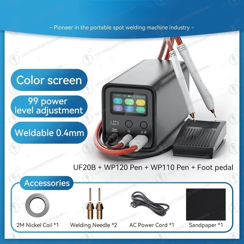 슈퍼 커패시터 스팟 용접기 UF20B 10.5kW 1750A 18650 리튬 배터리 및 니켈 스트립용 - 휴대용 미니 디자인