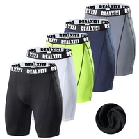 Compression Running Shorts Running Sport Training Tights Sportswear Men Gym Quick-Drying Fitness Jogging Exercise Workout Shorts 2