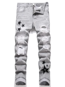 Y2K Men's Jeans - Trendy Gray Mid-Rise Straight Leg, Distressed Ripped with Whisker & Grunge Washes, Cool Street Style 1