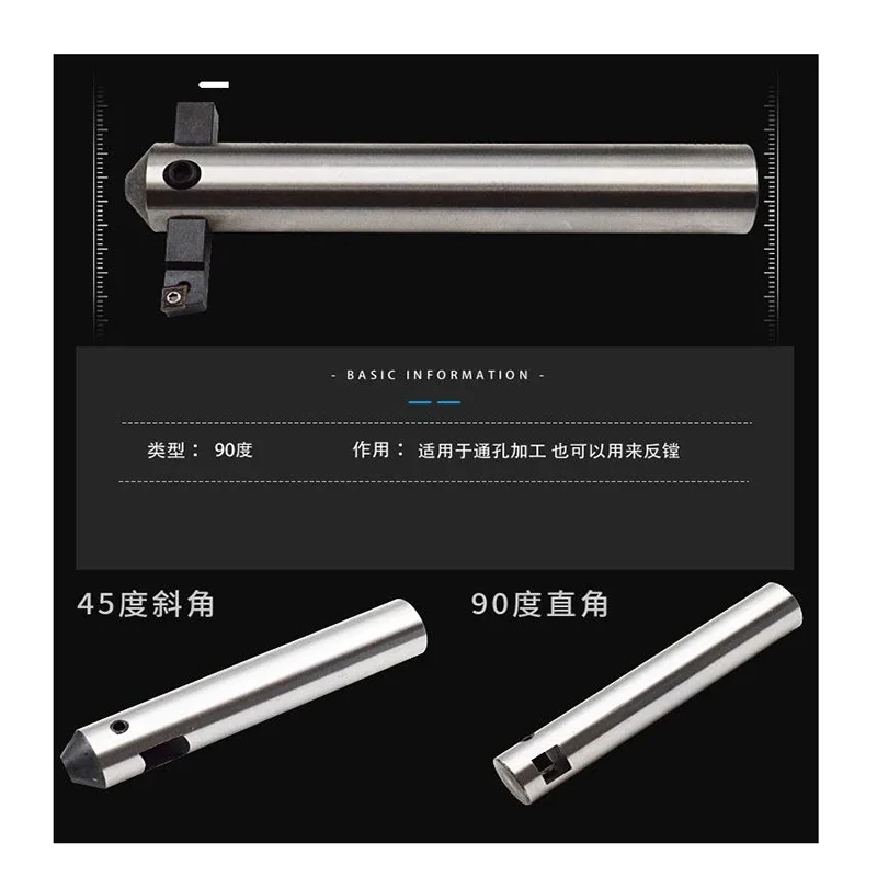 90 &deg; Milling Machine Boring Machine 25*160 Handle Drilling Boring Tool Shank Adjustable Honing Tool Rod