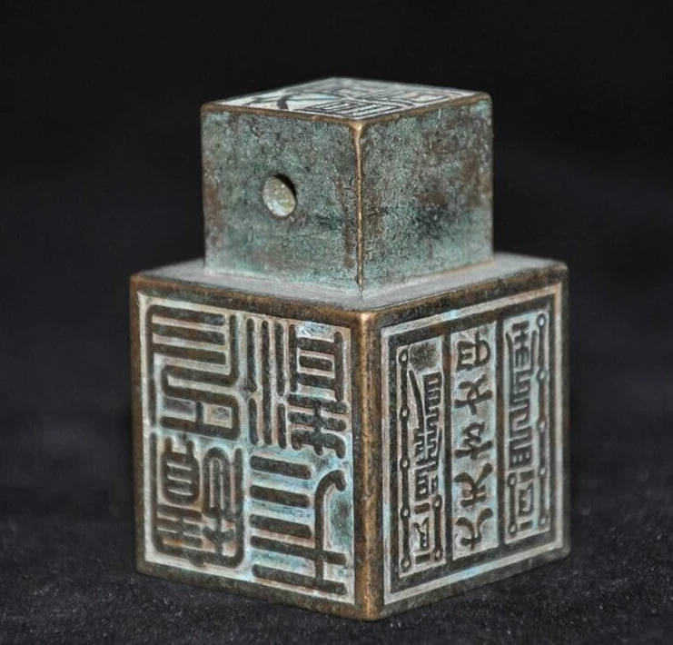 

Old Chinese Ancient dynasty pure bronze Feng Shui seal Stamp signet statue