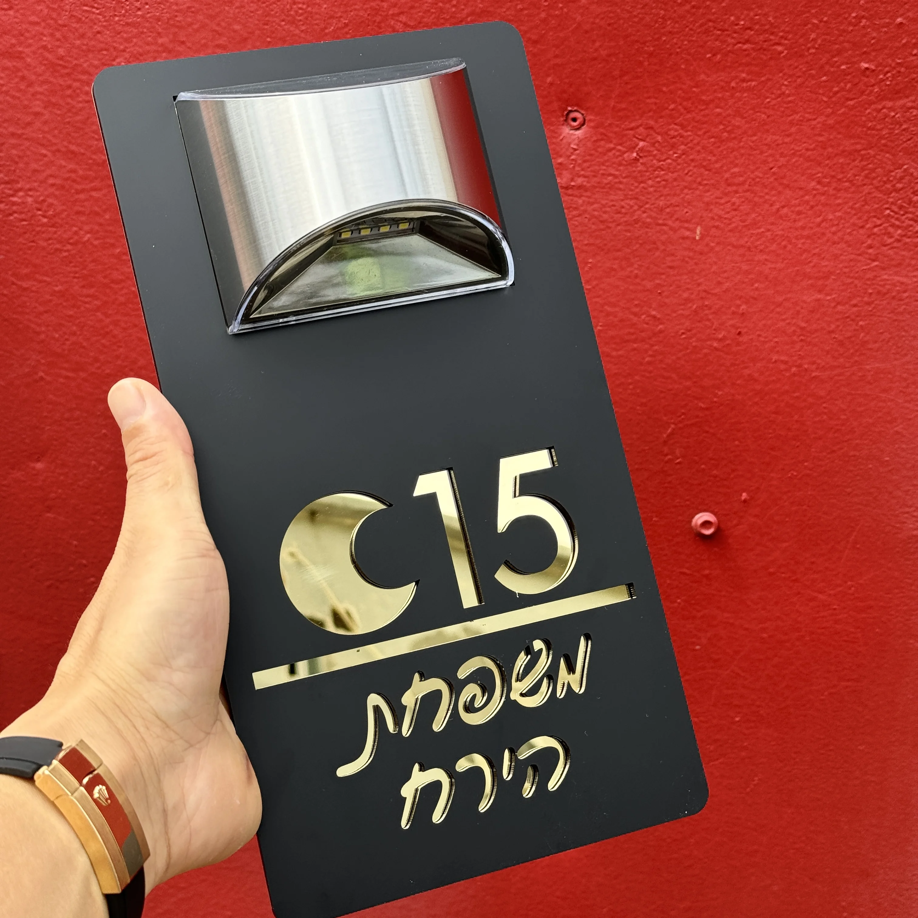 luz solar LED, Placa da porta exterior, Sinal hebraico personalizado