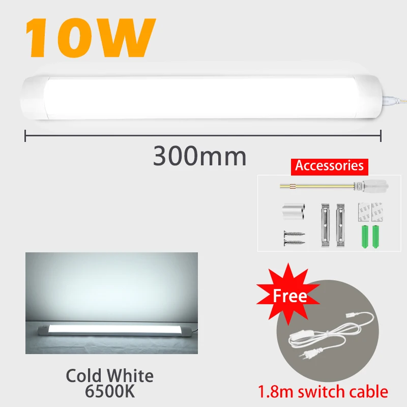 thumbnail image 1 of Luces LED para debajo de los gabinetes de cocina, lámpara A85-220V, 10 W, 20 W, tubo LED súper brillante con línea de interruptor de 1,8 m para lámparas de interior de dormitorio de casa, 1 of 5