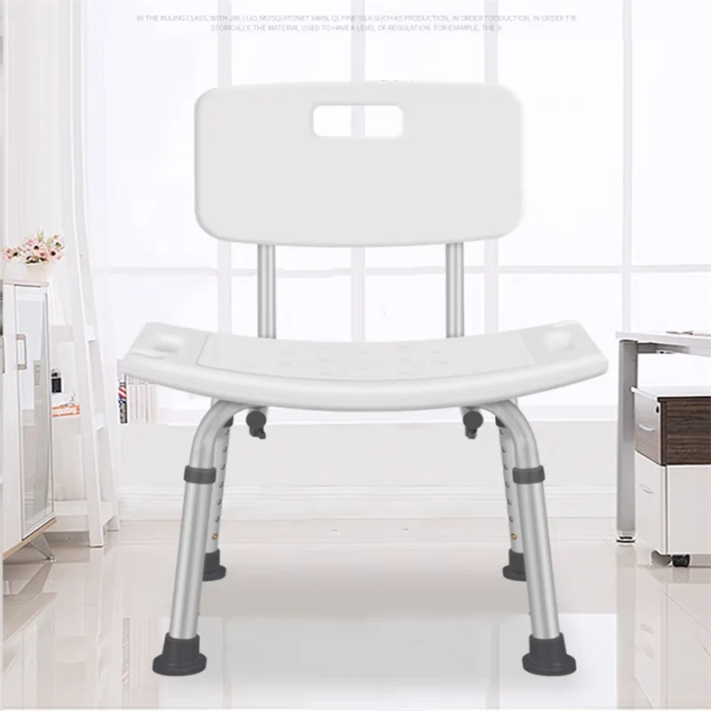 

Non-slip Bath Chair 7 Gears Height Adjustable Elderly Bath Tub Shower Chair Bench Stool Seat Safe Bathroom Environment Product