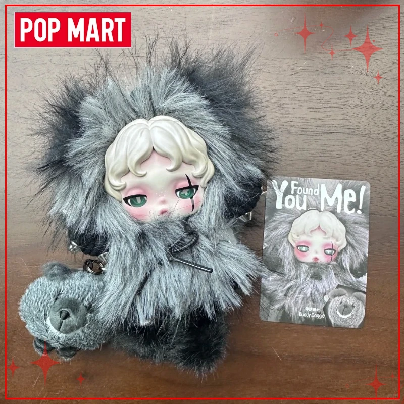 POP MART SKULLPANDA V3 Sleepless Theater Series Blind BoxVinyl