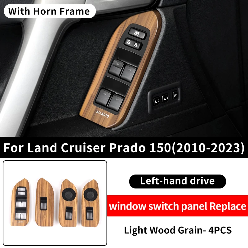 A Light Wood Grain