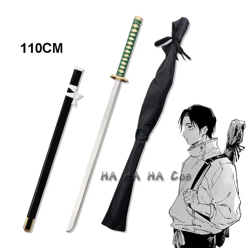 

Anime Jujutsu Kaisen Yuta Okkotsu Cosplay Weapon Props Sword Sword Back Bag Wooden Weapon 110CM Performance Prop Halloween Party