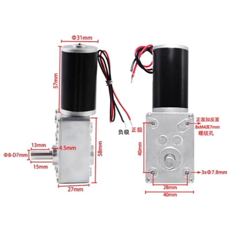 5840-31ZY Worm Gear Motor DC 12V/24V 7RPM~470RPM Speed Adjustable DC Gear  Motor Miniature Small Motor High Torque High Power 5.0 - AliExpress 13 12-470RPM 高トルク 51MM ロングシャフト 5840-31ZY セルフロックギアボックス リバース DC 24V 12V