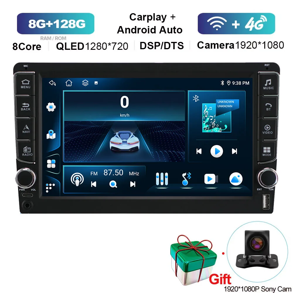 B 8G 128G CAM