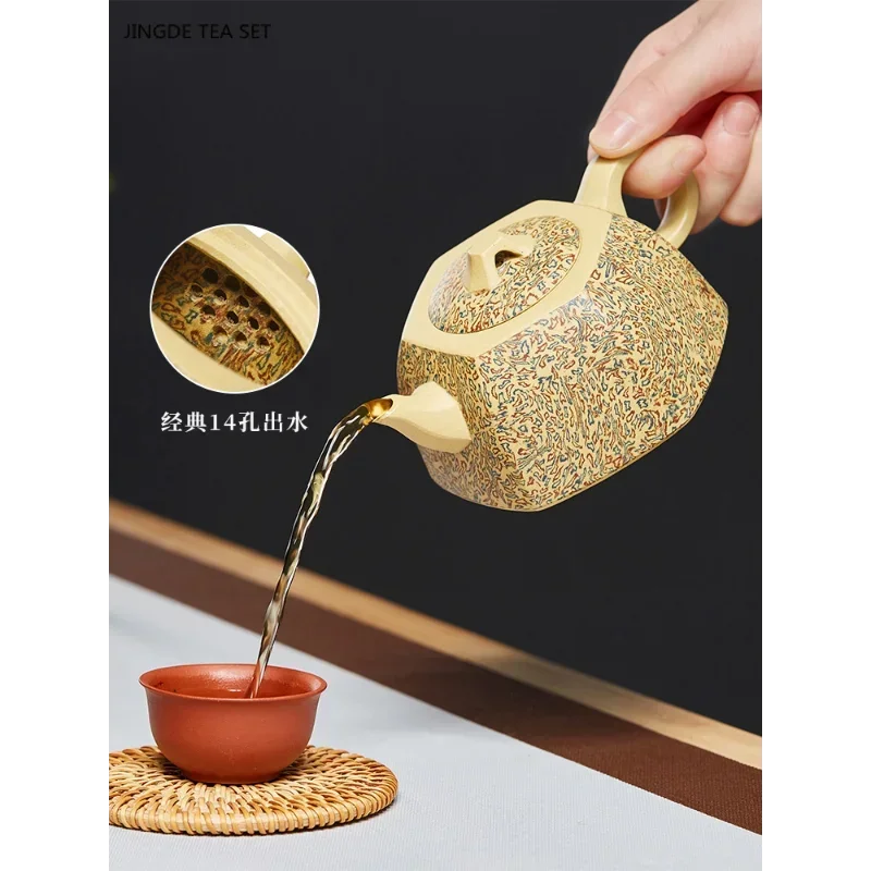 1PCS 250ML Yixing Handmade Raw Mineral Grinding Mud Irregular Pattern Purple Clay Follicle Teapot zisha Tea Set
