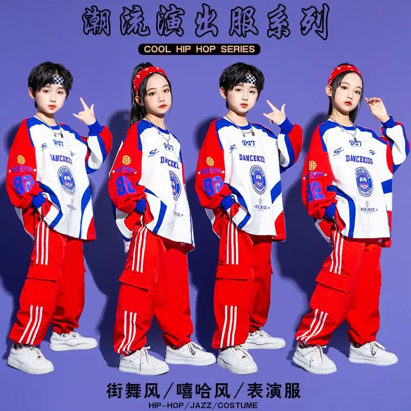 School Performance Clothes Children's Jazz Hip Hop Dance Costumes