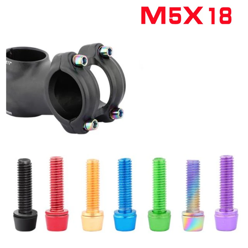 bike handlebar screw