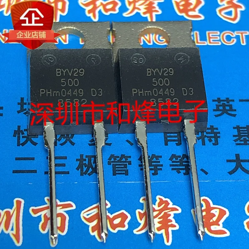 

30 шт., оригинальная новая фотовспышка-220-2 Fast 500V 9A