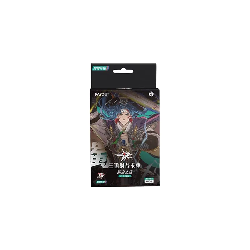 【新品未開封】KAYOU 正規品 三国対戦カード 一决 新启之战 3箱セット 新品未開封】KAYOU 正規品 三国対戦カード 一决 新启之战 3箱