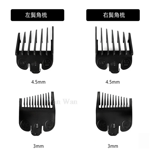 Hair Clipper Guards For Wahl Electric Clipper Limit Comb Barber Shop Professional Trim Sideburns Guide Combs Hairdressing Tools 2