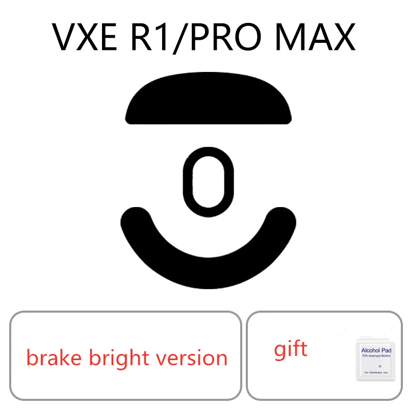 para Dragonfly, VGN, VXE, R1, PRO MAX,