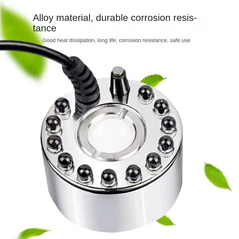 Ultrasonic Mist Maker Fogger Water Fountain Pond Aquarium Atomizer Nebulizer Head Air Humidifier Colorful Lamp Accessories