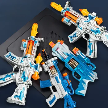 Children Electric Toy Gun Realistic Machine Submachine Gun Model Like Real Guns with Sound Light Effects Non-firing Kids Gifts 1