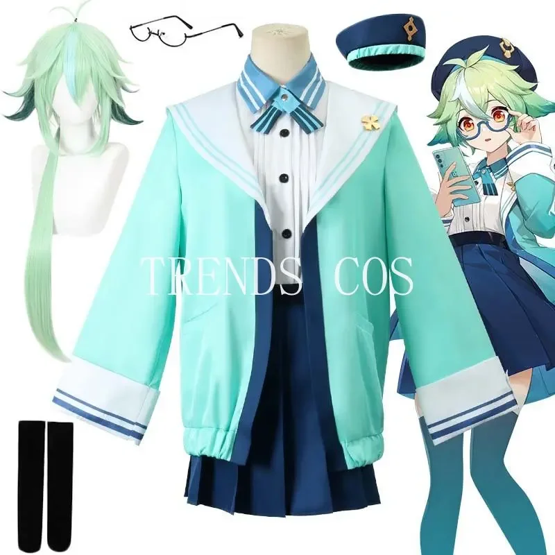 

Костюм для косплея аниме «ударная сахароза», Униформа, рубашка, юбка, носки, шапка, парик, полный комплект