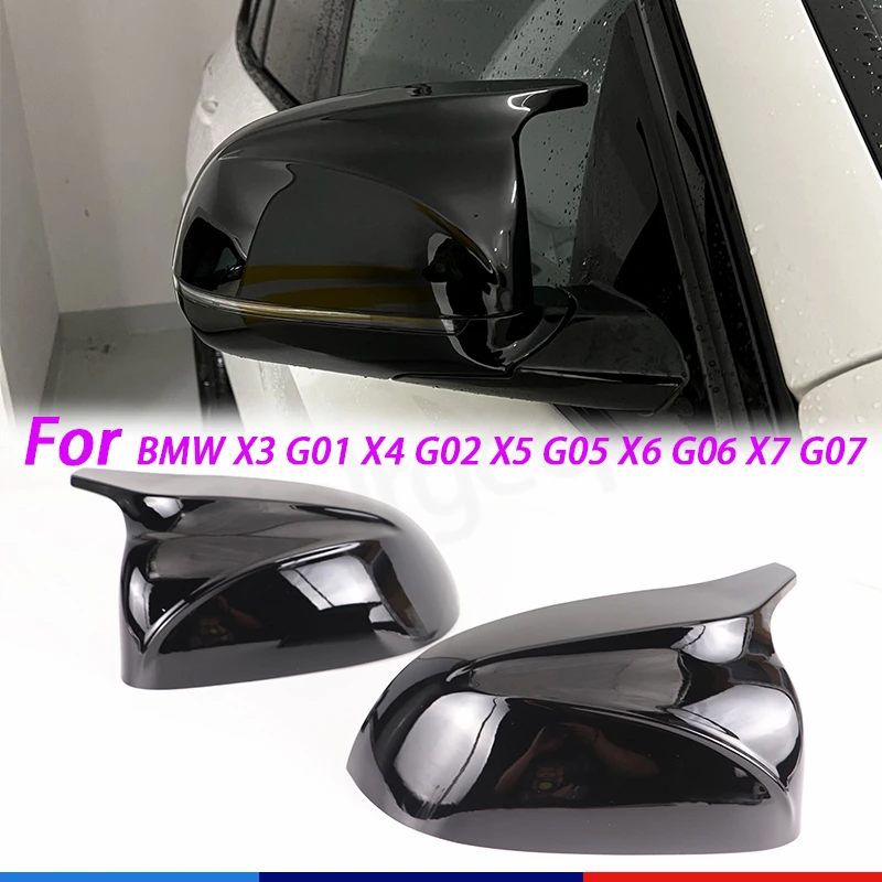 Накладка на зеркало заднего вида для бмв X3, G01, X4, G02, X5, G05, X6, G06, X7, G07, G08, iX3, 2018, 2019-2023, Черная