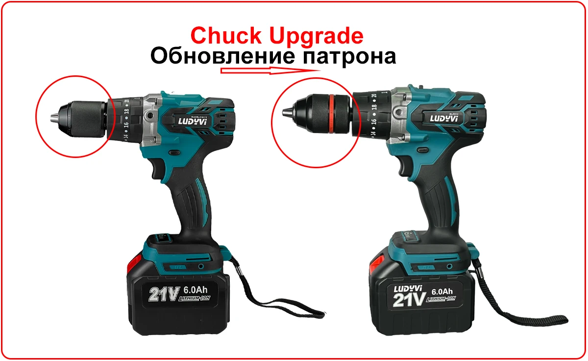 21V шуруповерт бесщеточный 120N.M шуруповерт для ледобура 20+3 ...